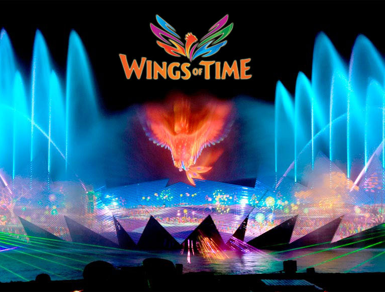 cropped-img-ene wing of time cropped-img-ene wing of time