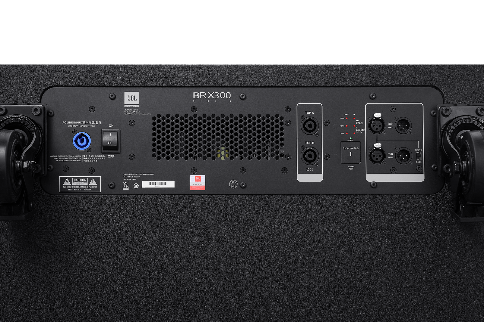 JBL_BRX300Series_ProductPhoto_BRX325SP_BackPanel