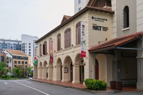 The Singapore Repertory Theatre (SRT)